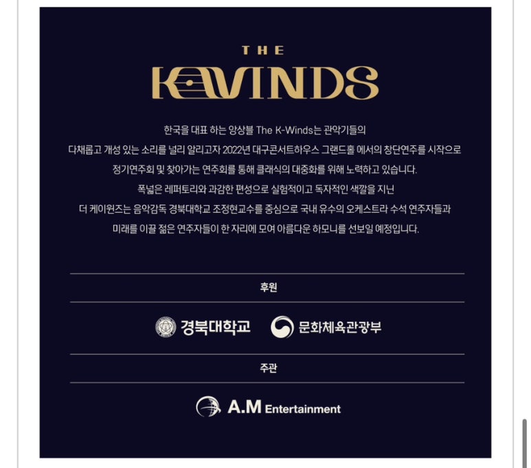 윈즈케이 이미지
