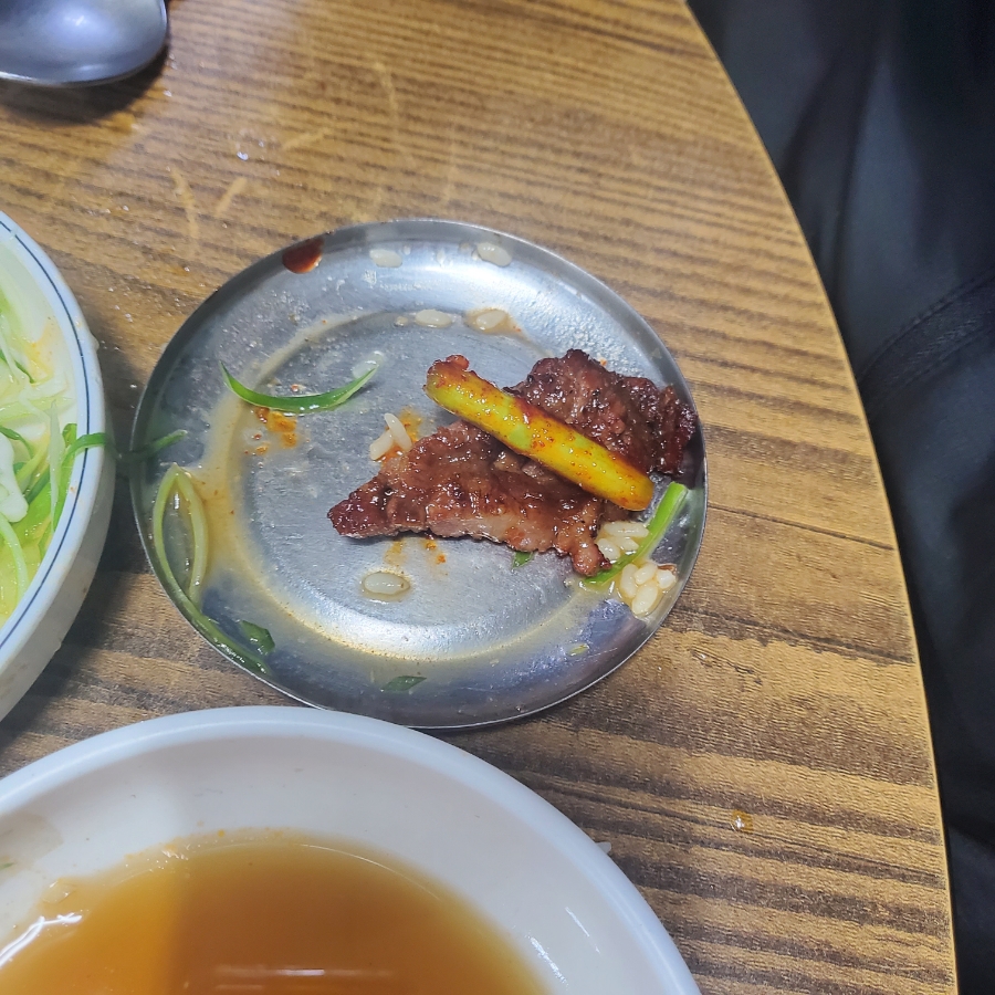 꿀꿀이숯불구이 이미지