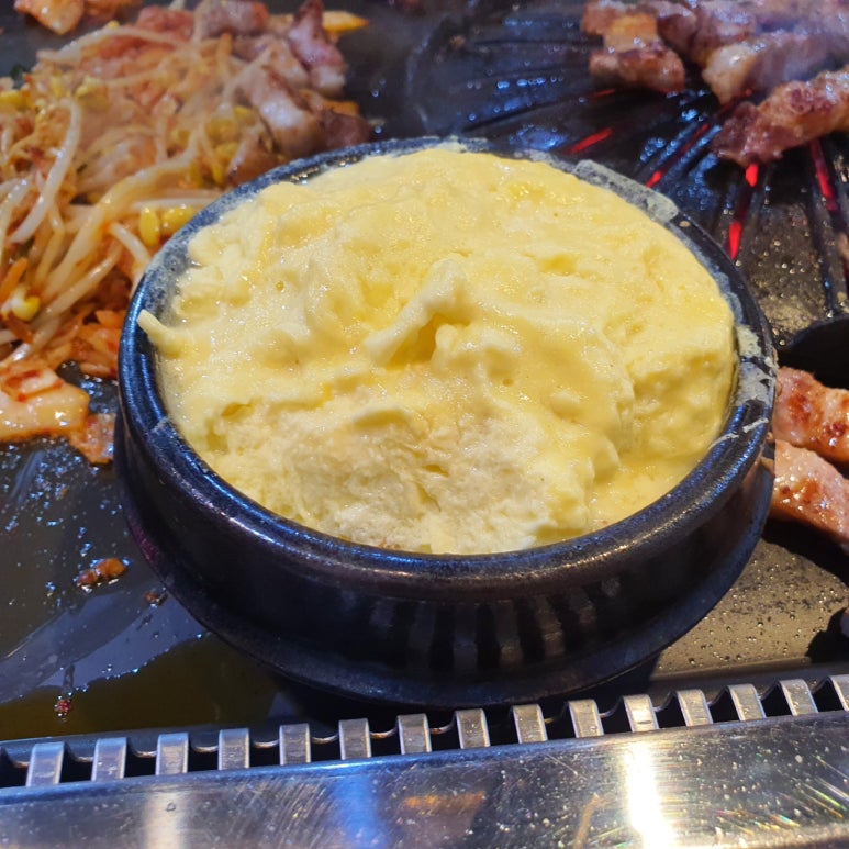 나그맛 이미지