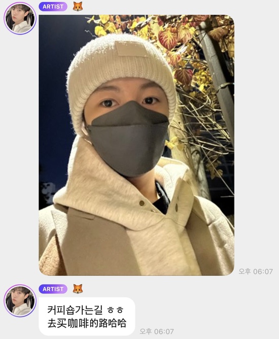 애시당초 이미지