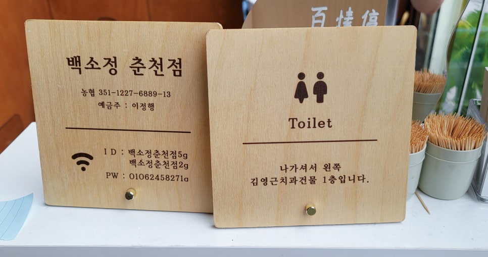 정성소 이미지