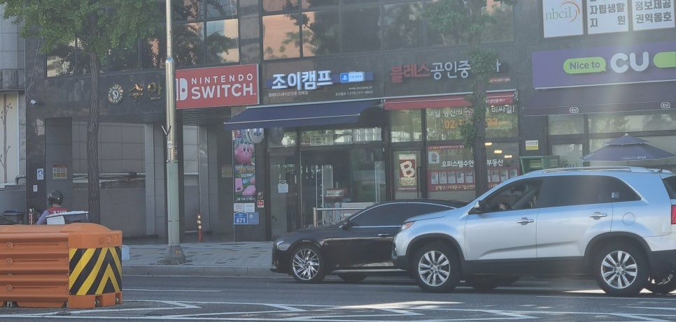 피포유 이미지