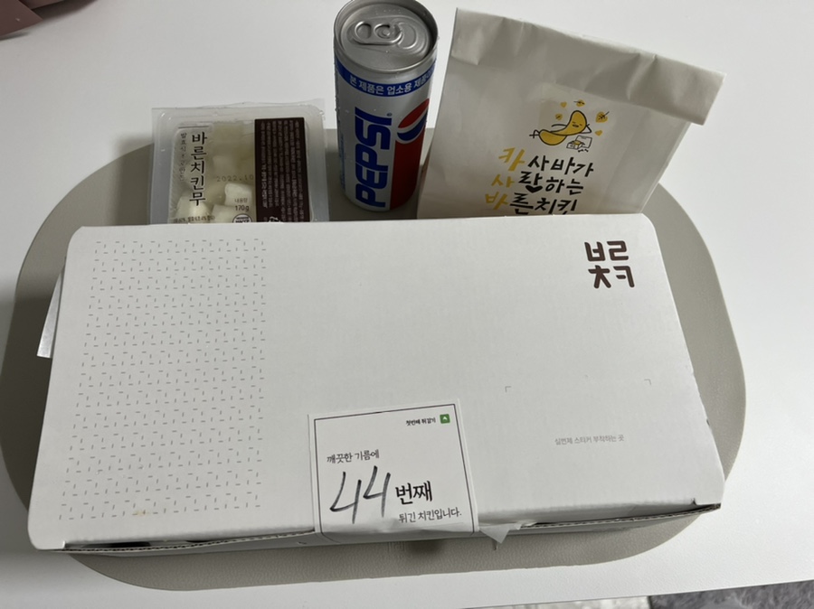 바른치킨 수원권선점 이미지