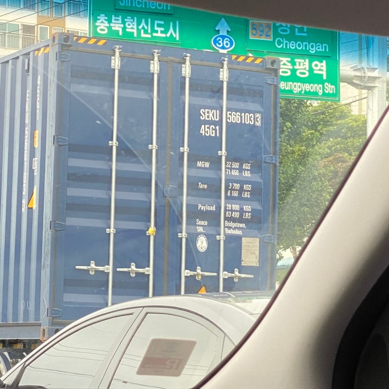 격포식당고깃집 이미지