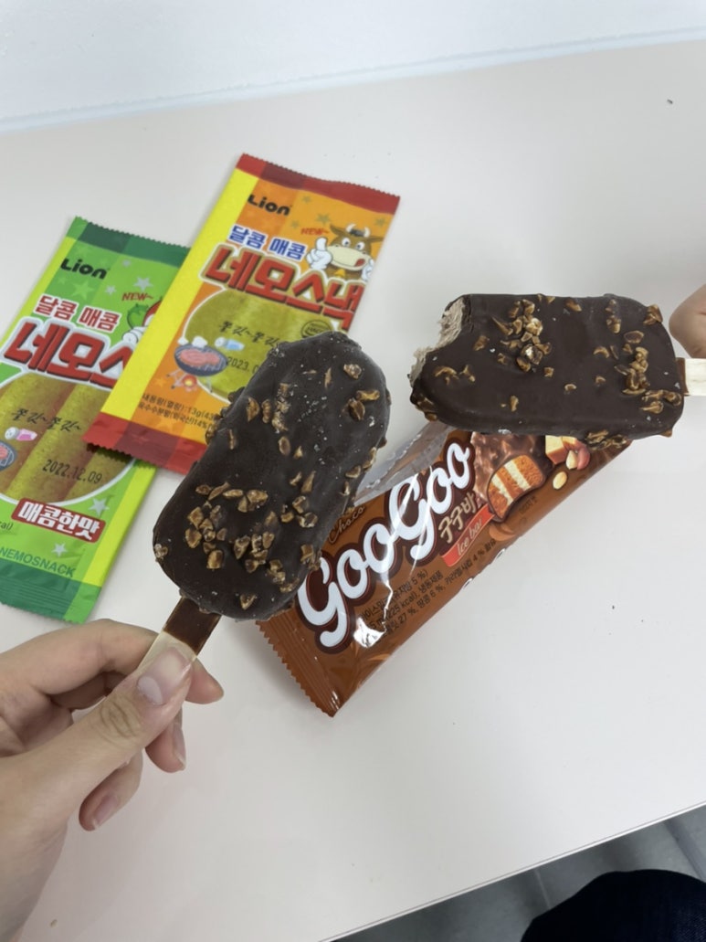 구구스낵 이미지
