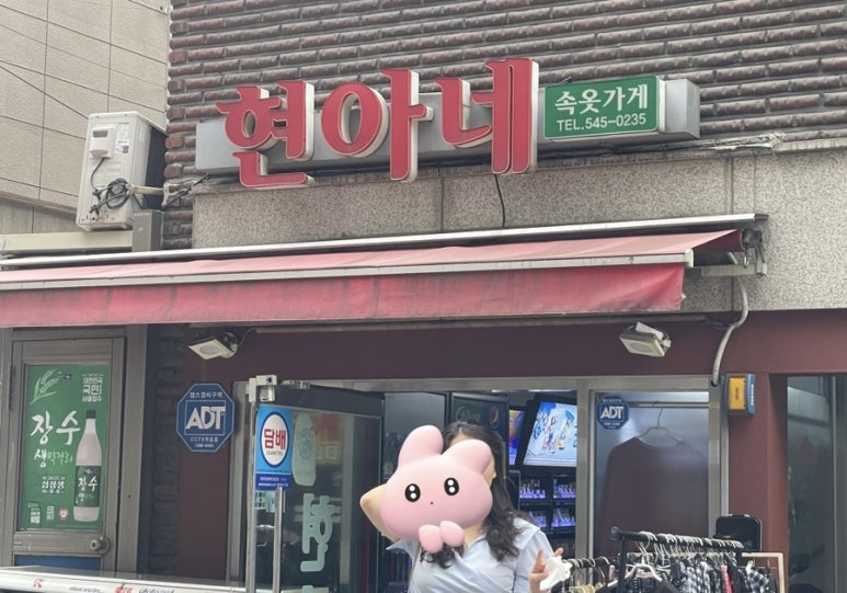 조아수산(주) 이미지