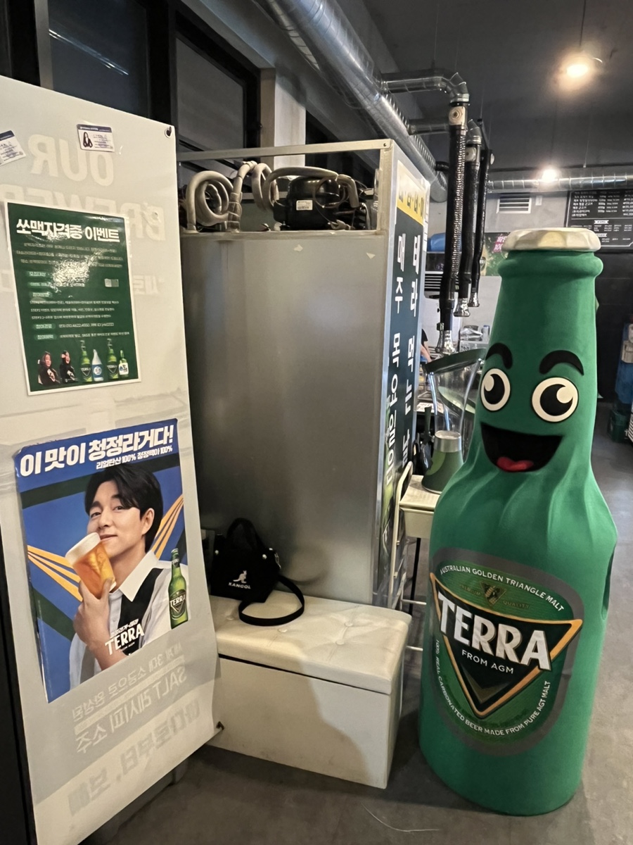 제주화리촌 이미지