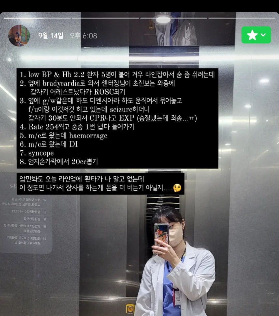 뷰티현 이미지