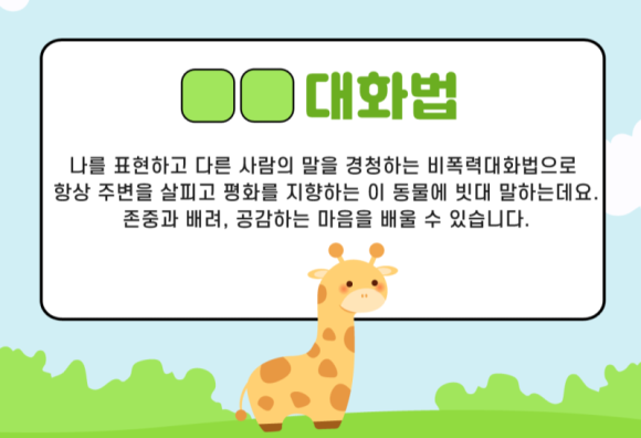 홍성메디의원 이미지