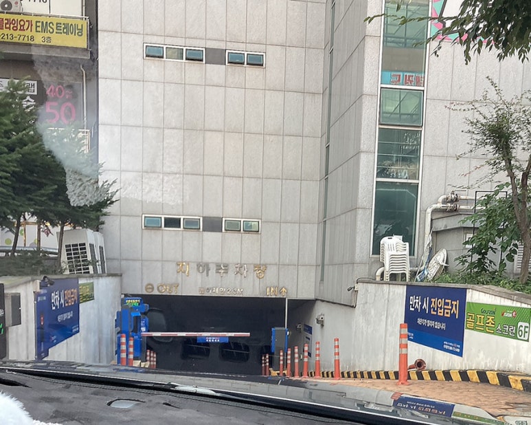 긴자료코 광교점 이미지