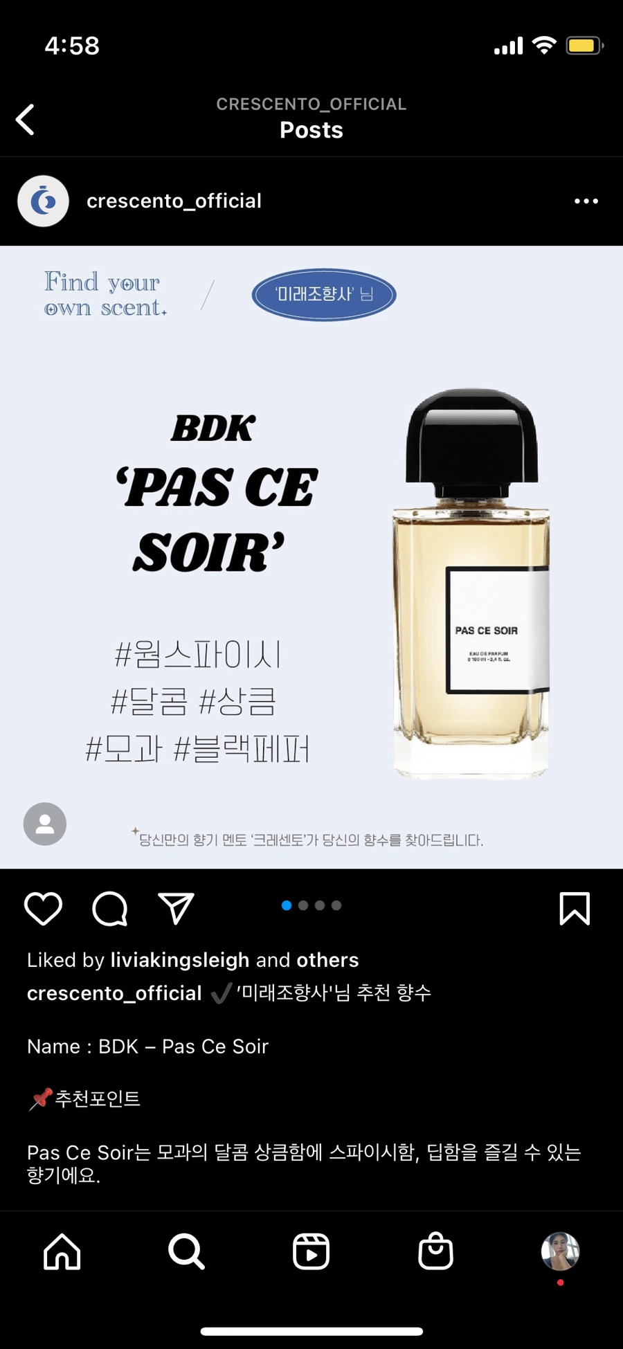 류길상피자광주 이미지