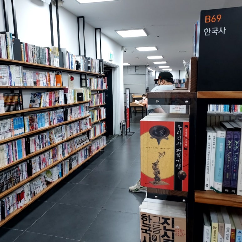 동그라미중고매장 이미지