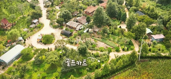 경희농장 이미지