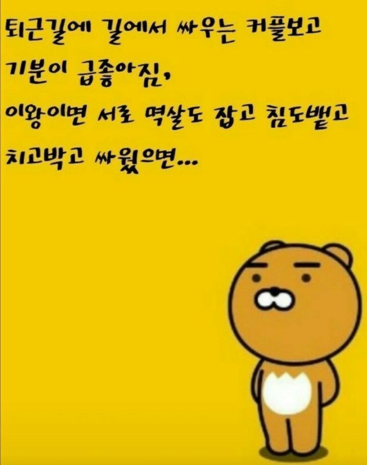 남도호텔 이미지