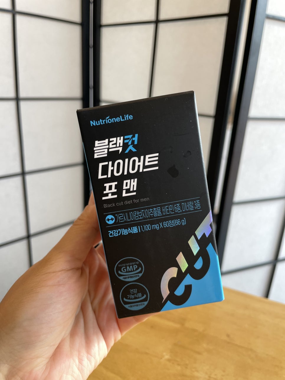 포맨남성컷 이미지