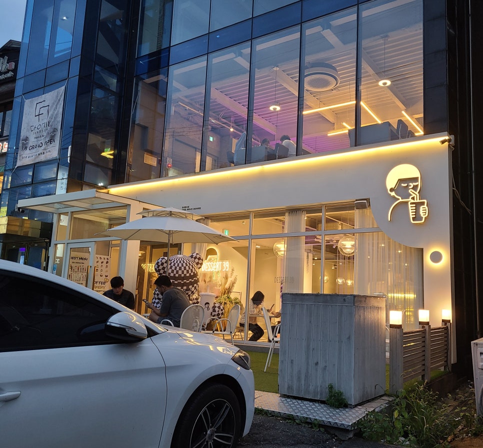 디저트39 용인외대점 이미지