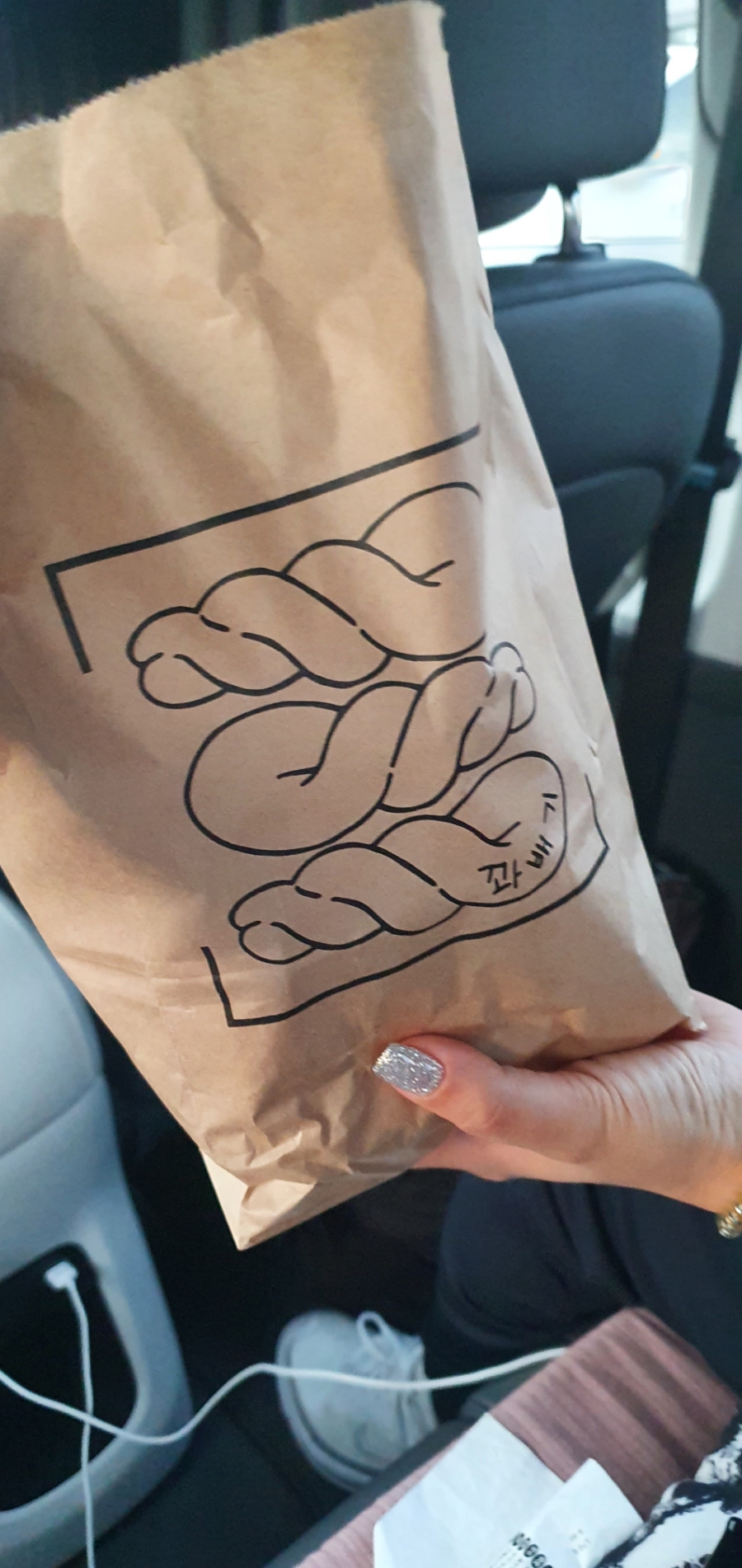 제일정효소꽈배기 이미지