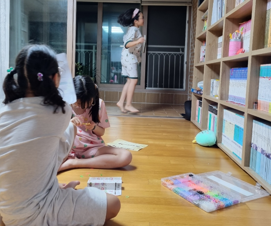 파티친구 이미지