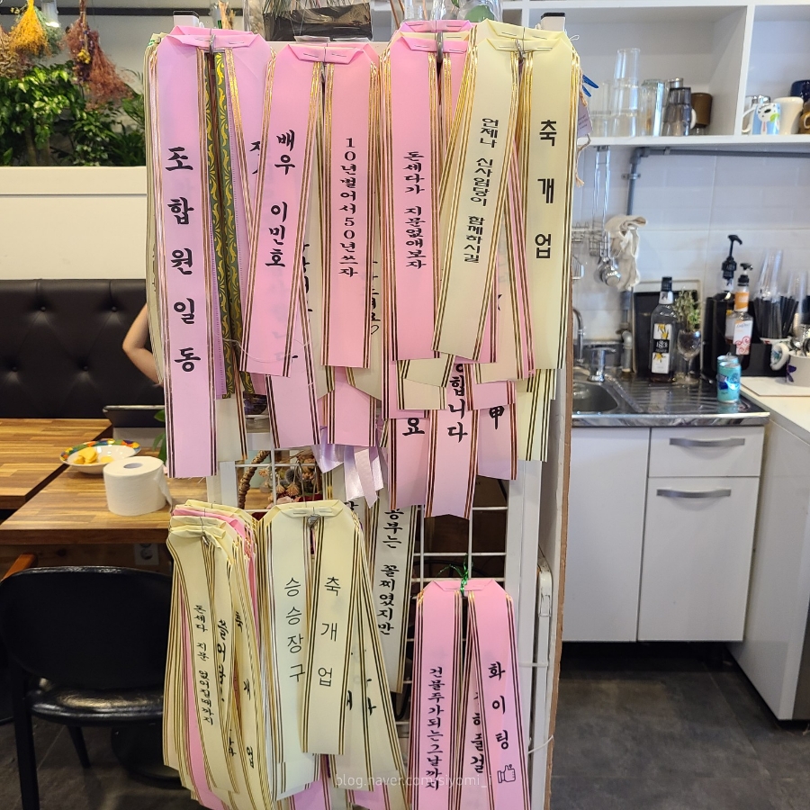 수정화원꽃집 이미지