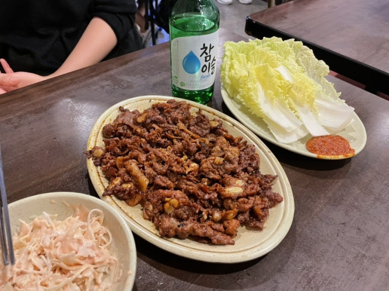 팔도구이 이미지