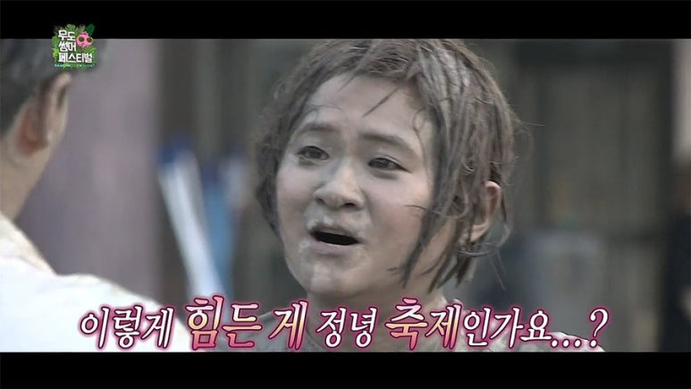 어게인라이브 이미지