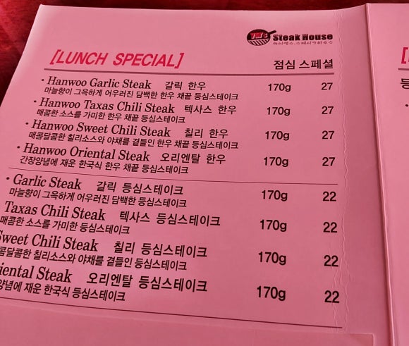 와이엠하우스 이미지