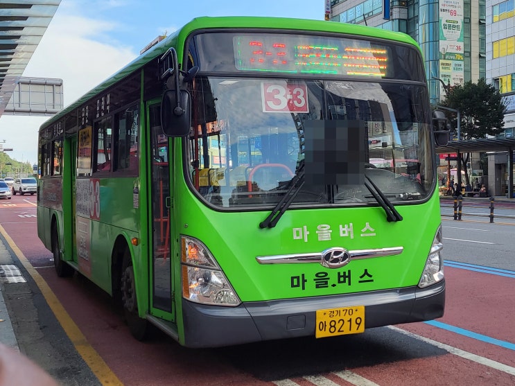 광성슈퍼 이미지