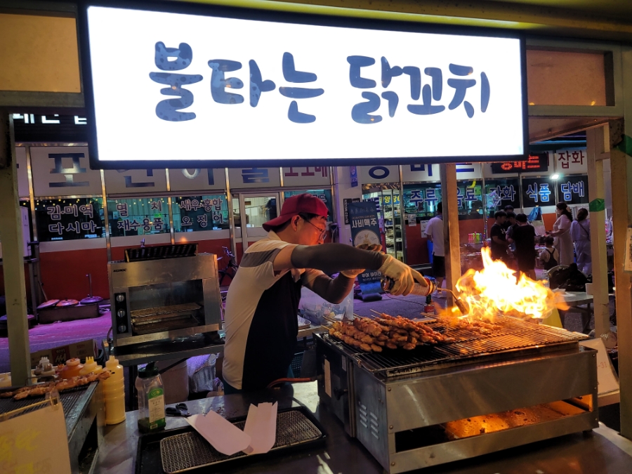 불타는닭꼬치 이미지