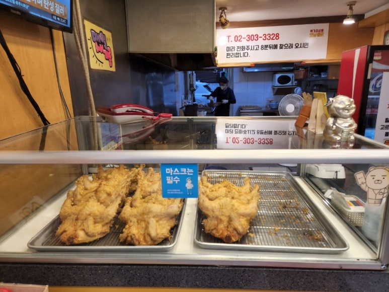 삼봉옛날통닭 이미지