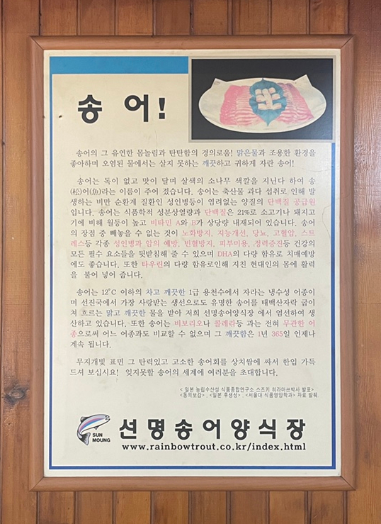 파워수산 이미지