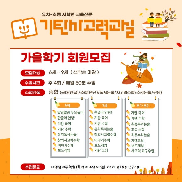 씨엔엠 이미지