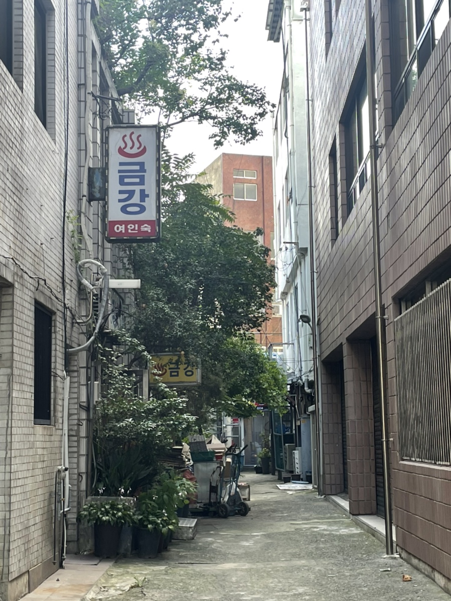 금강여인숙 이미지