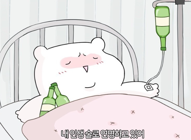 이수수산 이미지
