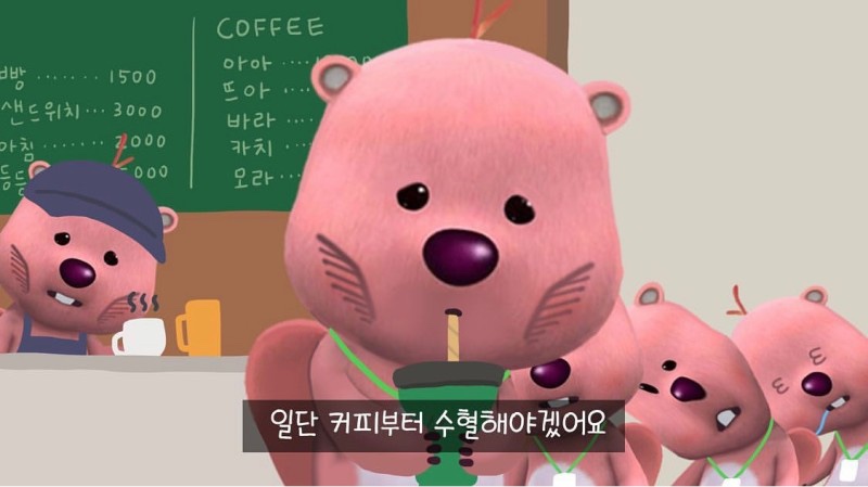 롯데시네마 영등포 1관 이미지