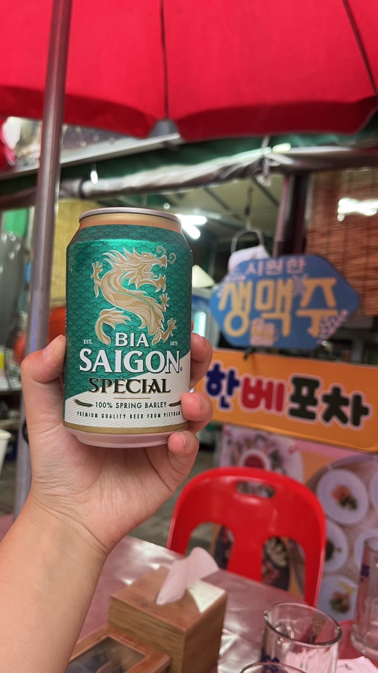 한베투어 이미지
