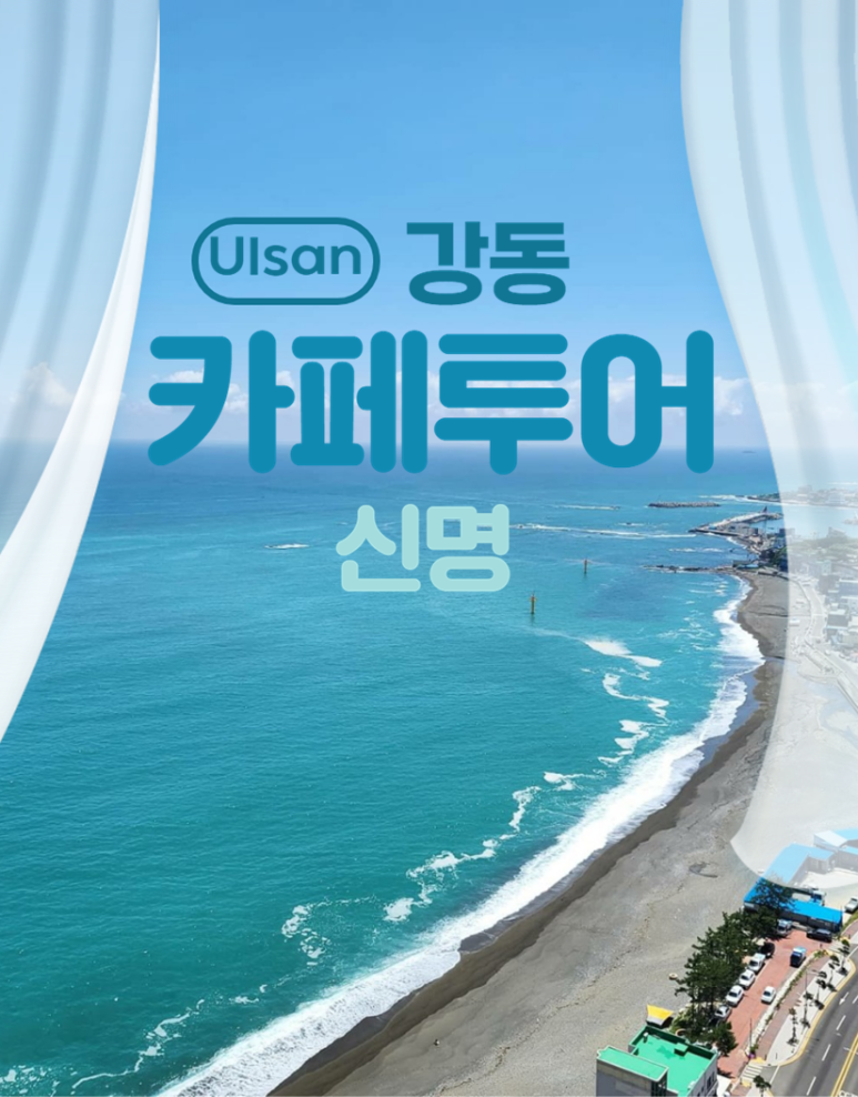 구유림7 이미지