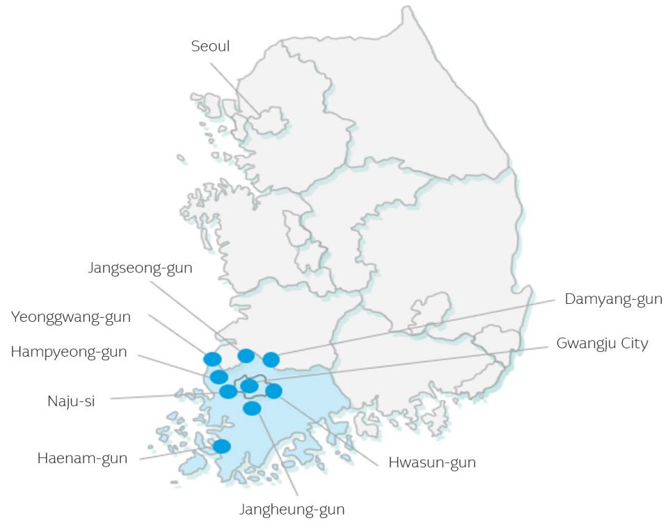 (유)해남에너지 이미지