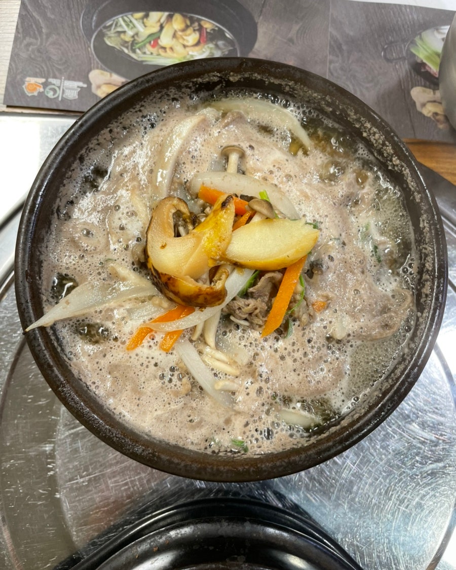 청송가든 이미지