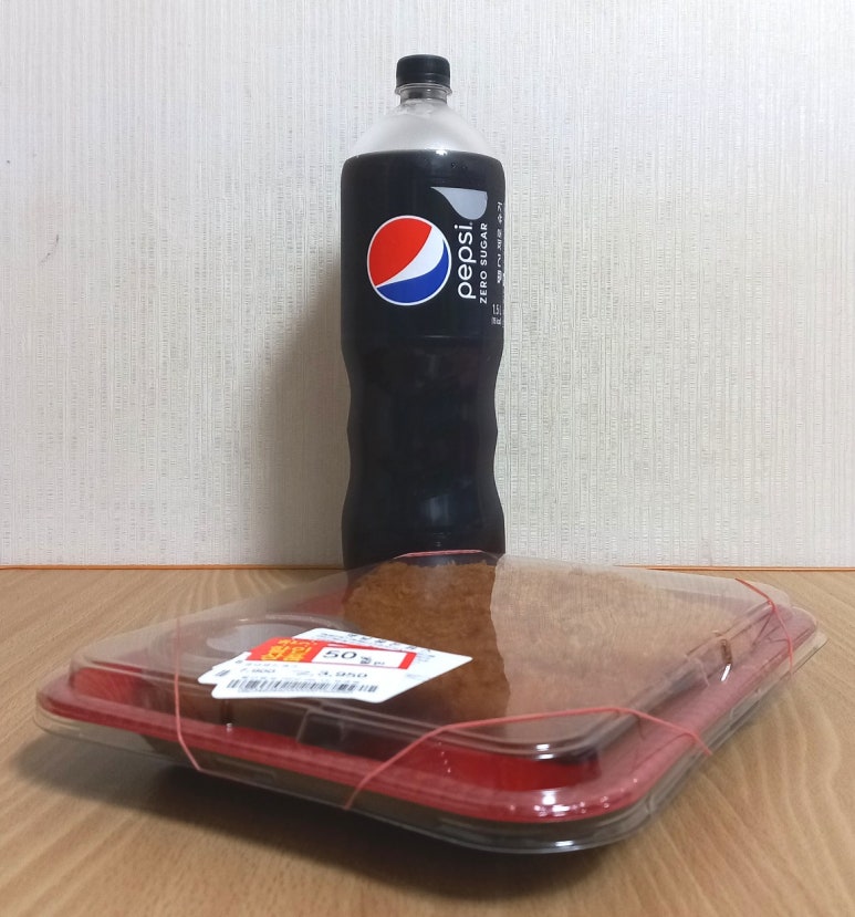지에스더프레시의왕 이미지