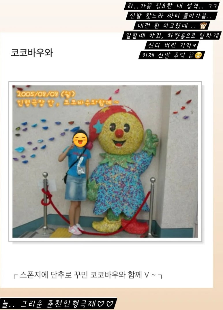 야미야미분식카페 이미지