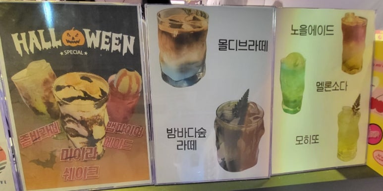 스타보드카페 이미지