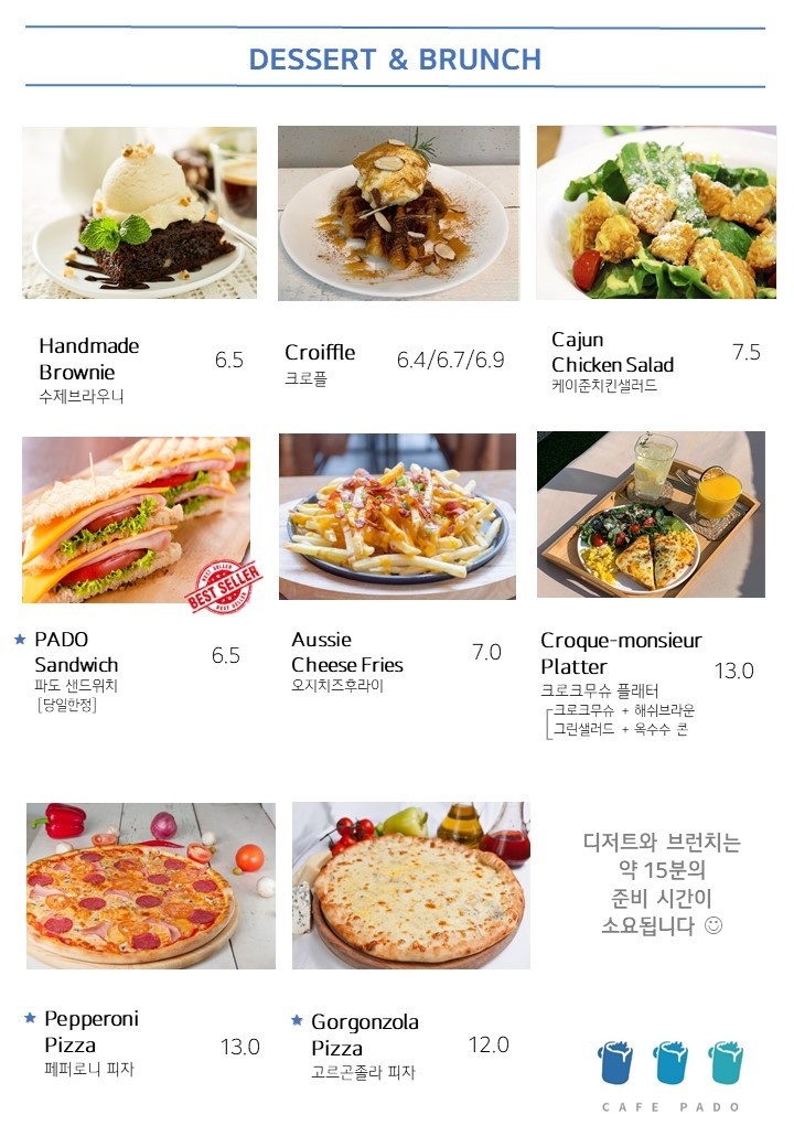 카페606 이미지