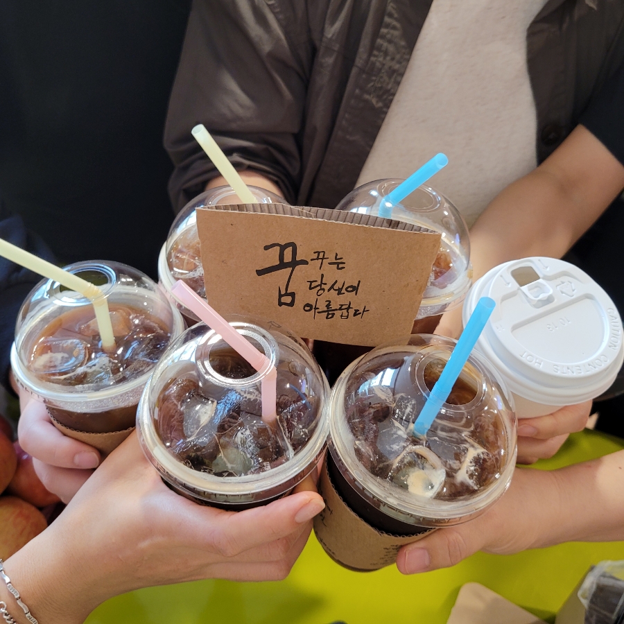 카페제이 이미지