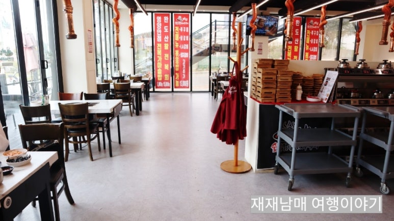 전복숯불닭갈비 이미지