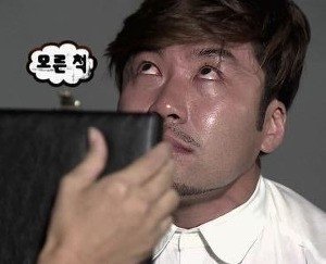 엘리롤스 이미지