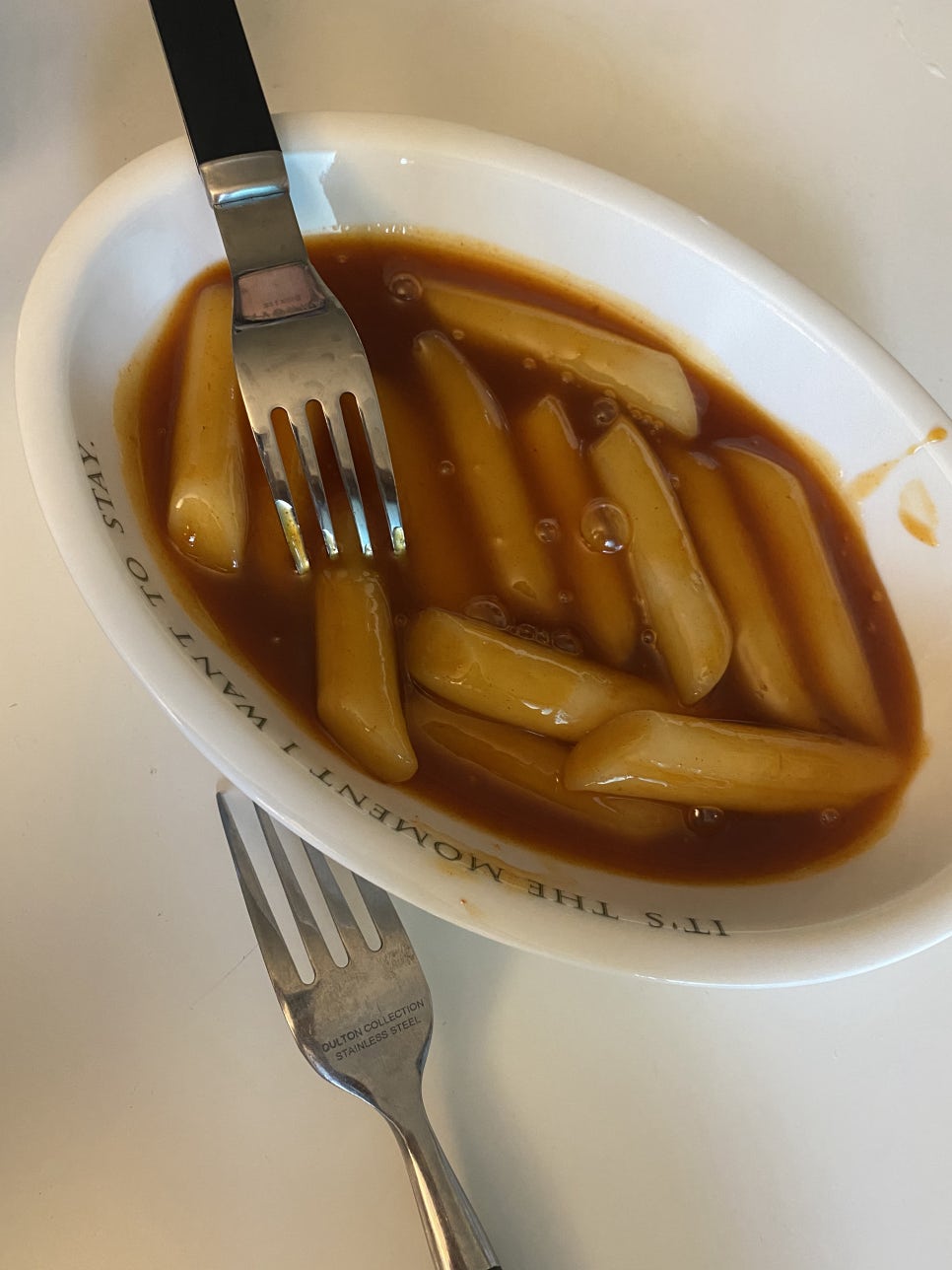 벨몽드참참참스넥 이미지