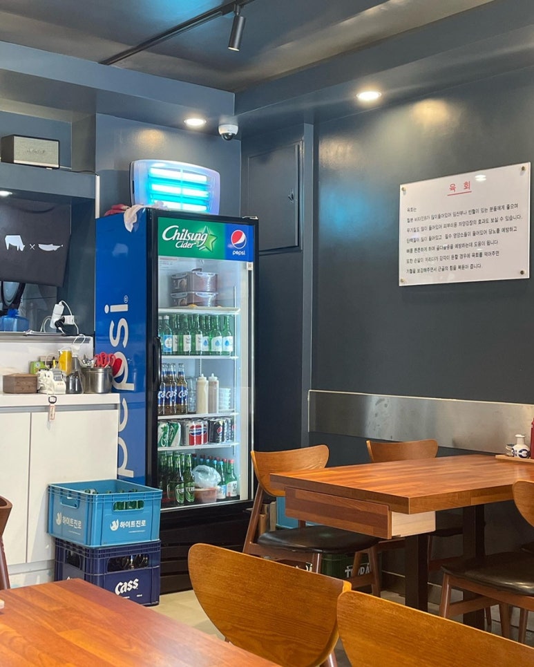 육회바른연어쌍문점 이미지