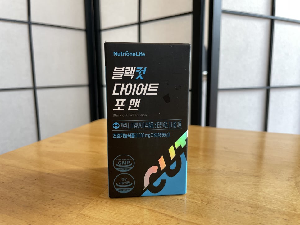 포맨남성컷 이미지