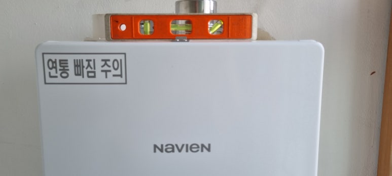 경동나비엔고성 이미지