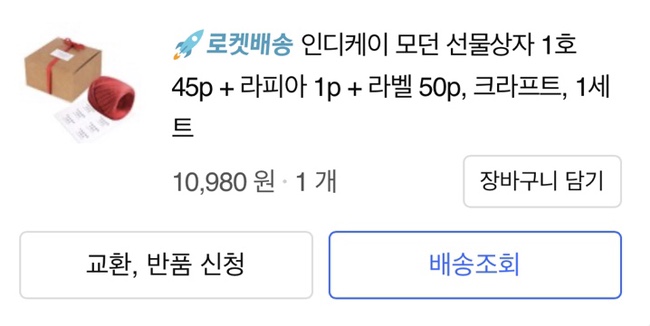 광교서원당 이미지